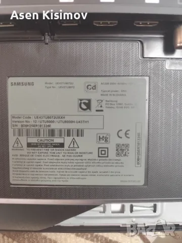 Samsung ue43tu8072u, снимка 1