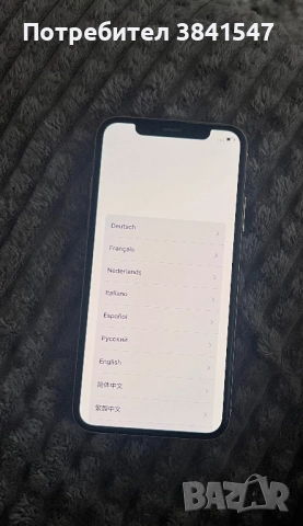 iphone xs, снимка 2 - Apple iPhone - 52954575