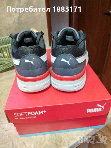 Нови детски маратонки 