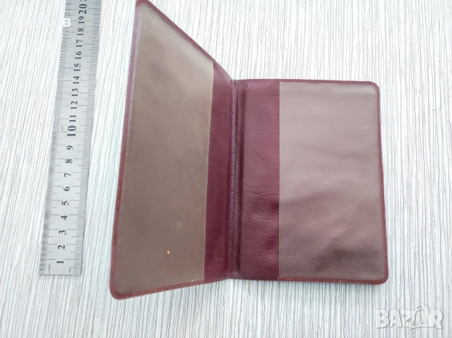 Подвързия калъф Член на работническата класа, снимка 3 - Колекции - 54030251