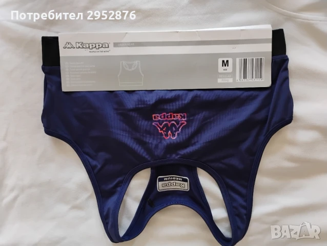 Бюстие O Neill / Kappa , снимка 5 - Корсети, бюстиета, топове - 46260305