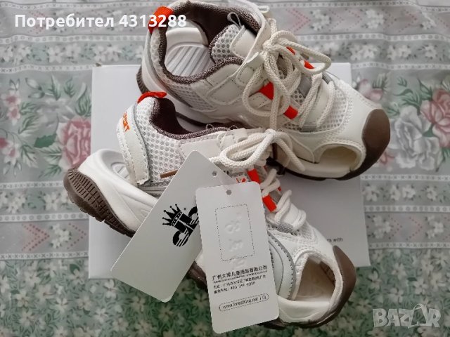 детски сандали номер 30, снимка 2 - Детски сандали и чехли - 51203027