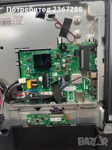 SmartTech 43FN10N3 за части