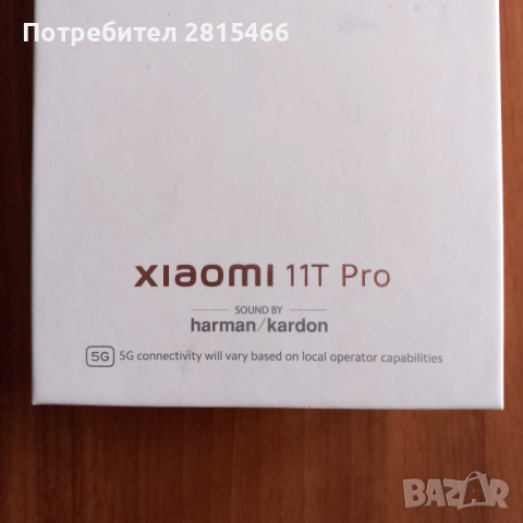 Xiaomi 11T Pro/ Шаоми 11Т Про, снимка 10 - Xiaomi - 52589716