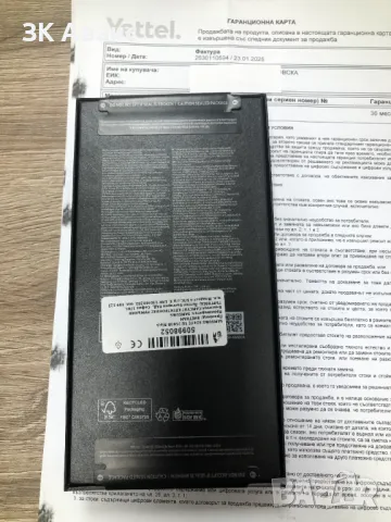 Samsung S24 FE, снимка 2 - Samsung - 48800766