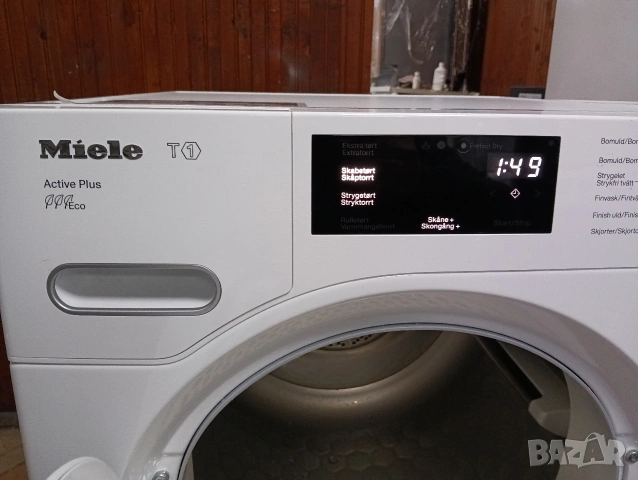 Комплект пералня и сушилня с термопомпа Миеле Miele Т1 и W1 Made in Germany 2 години Гаранция!, снимка 8 - Перални - 53265646