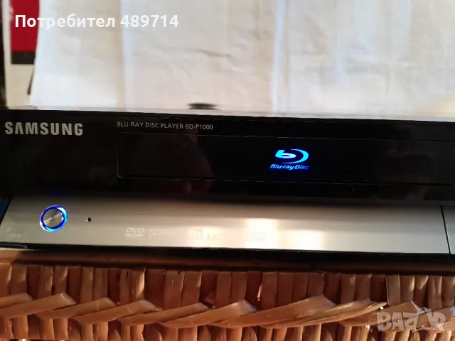 dvd SAMSUNG Blu-ray BD-P1000, снимка 2 - Плейъри, домашно кино, прожектори - 48589445