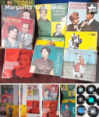 Любими сръбски народни песни 