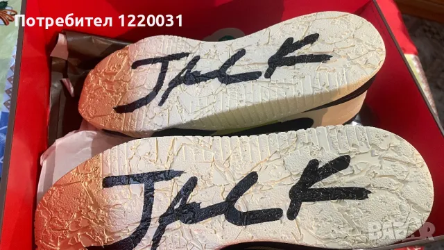 Travis Scott x Jordan Jumpman Jack TR ‘Bright Cactus’, снимка 4 - Маратонки - 50351291