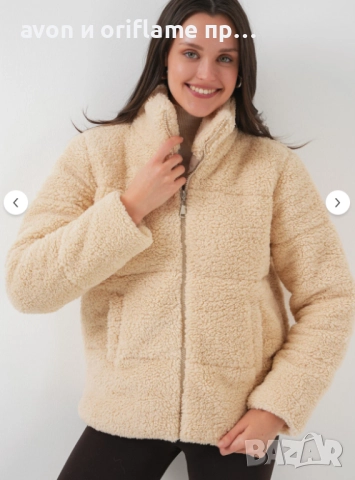Дамско меко и топло яке, размер Л, снимка 3 - Якета - 52586341