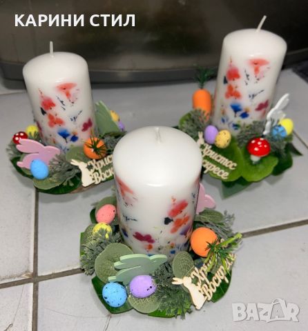 Великденски свещници, снимка 8 - Декорация за дома - 45455447