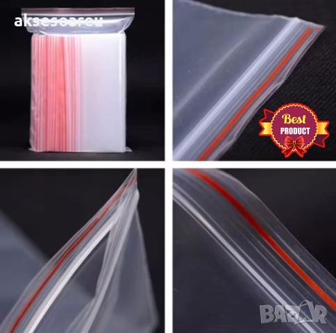 200 бр. Нови Малки найлонови прозрачни вакуумни торбички затварящи се с цип за съхранение многократн, снимка 8 - Сортови семена и луковици - 53109184