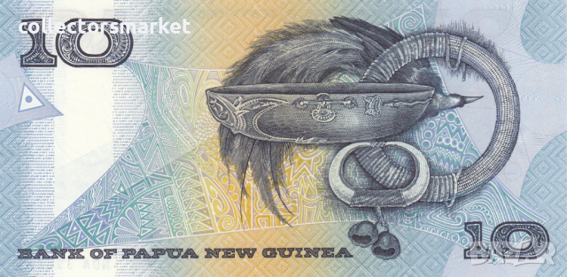 10 кина 1988, Папуа Нова Гвинея, снимка 1 - Нумизматика и бонистика - 44977357