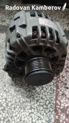 Алтернатор Динамо/Alternator Dinamo