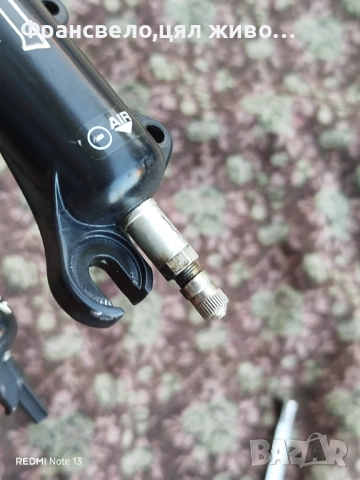 26 цола вилка за велосипед колело rock shox sid , снимка 3 - Части за велосипеди - 51646144