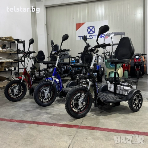 Електрическа триколка с равна платформа и облегалка TS 200.3 48V 750W, високопроизводителни батерии , снимка 14 - Мотоциклети и мототехника - 52407080