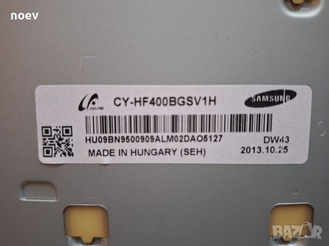 PowerBoard BN44-00645A от Samsung UE40F5070SS, снимка 3 - Части и Платки - 46653274