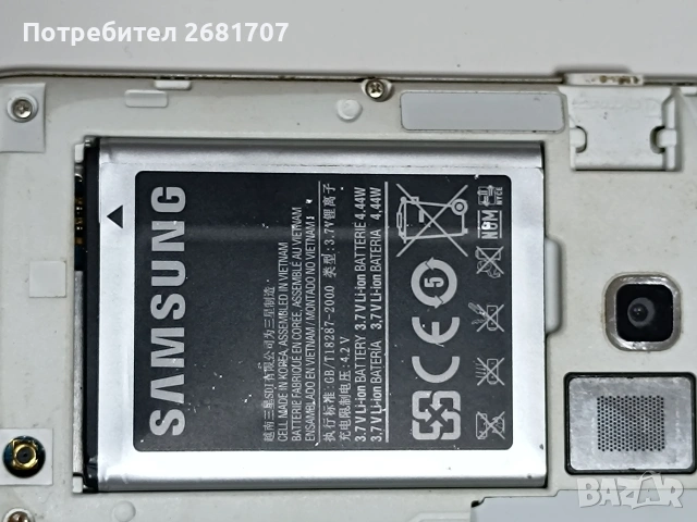 телефон Самсунг S6802, снимка 3 - Samsung - 54193444