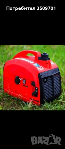 Инверторен генератор 2000W, Powertech PT-2000