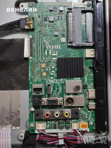 Mainboard 17MB181TC от UNITED UN40321S, снимка 1 - Части и Платки - 46586581