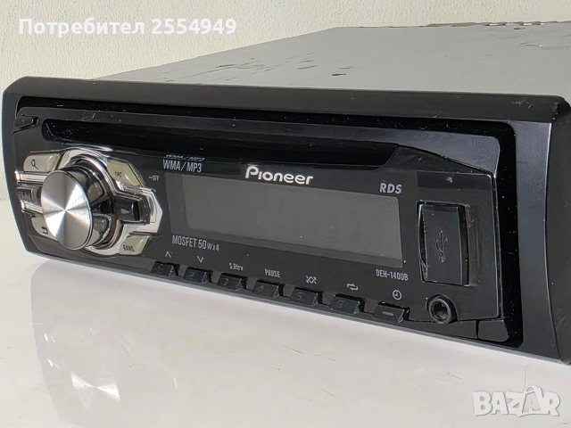 CD плейъри за автомобил, снимка 2 - Аксесоари и консумативи - 53190916