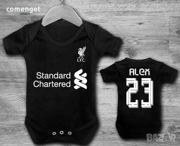 БЕБЕШКО боди ЛИВЪРПУЛ / LIVERPOOL с ИМЕ и НОМЕР! Или на ОТБОР по ТВОЙ избор!, снимка 3 - Бодита за бебе - 41391274