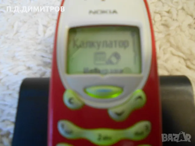 ТЕЛЕФОН NOKIA MODEL 3315 TYPE NHM-5NY, снимка 8 - Nokia - 47081252