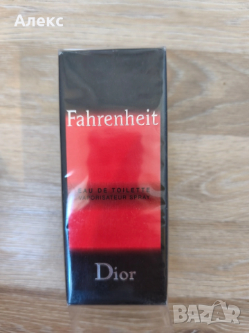 Dior Fahrenheit 