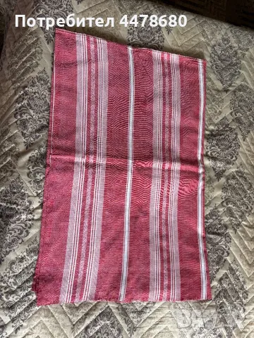 Покривало 4 броя