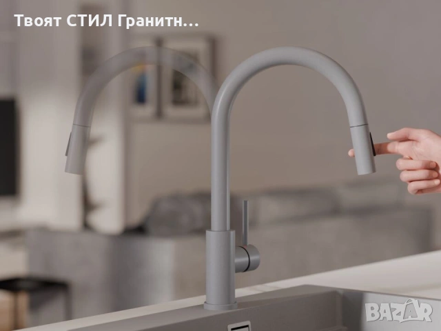 Сив смесител за кухня с изтегляща глава, 2 режима на струя - 9010, снимка 8 - Смесители - 53734332
