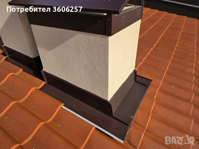 Градим доверие с качество навеси покриви хидроизолация керемиди Капандури ламарини огради площадки , снимка 11 - Ремонти на покриви - 53394807