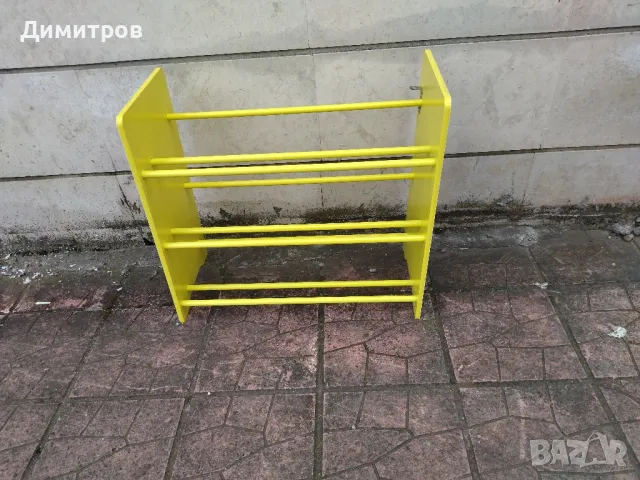 Стойка за обувки