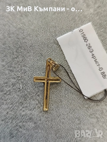 Златен Кръст 0.88гр 14к 