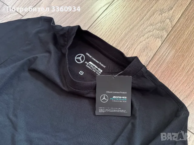 Оригинални Mercedes Petronas AMG Тениски, снимка 12 - Тениски - 48770663