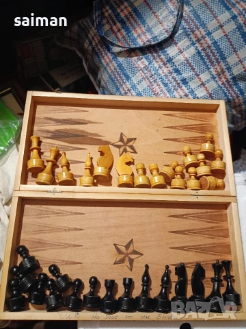 шах-26евро, снимка 5 - Шах и табла - 53901826