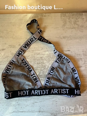 Нов комплект в сив цвят с черни еластични ленти с надпис hot artist, снимка 5 - Бельо - 52236315