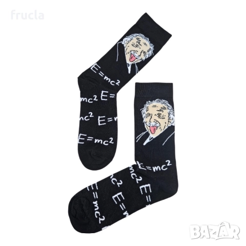 Чорапи Алберт Айнщайн