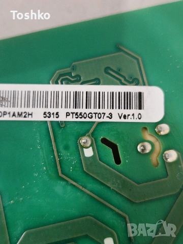 LG 55UA74003LB MAIN BOARD TPD.RT2875T.PC733(T) EBT30192813 PANEL HC550DQG-VKEA3-A14X PT550GT07-3, снимка 6 - Части и Платки - 54229570