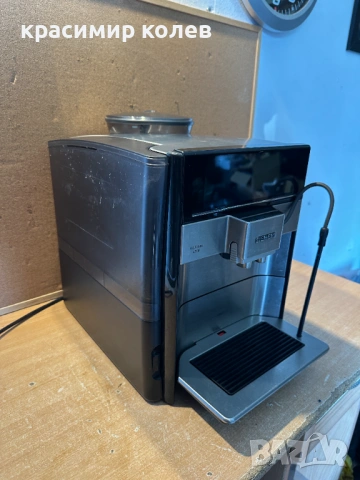 кафеавтомат "SIEMENS EQ 6 Plus S700", снимка 5 - Кафемашини - 53873752