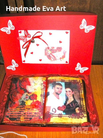 Подарък за Свети Валентин(14.02)- Книга със снимка/мотив и поздрав по Ваш избор