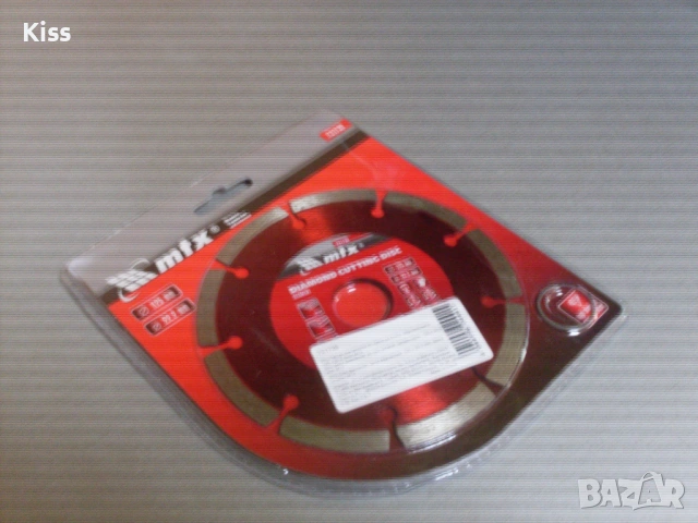 Диамантен диск за рязане на бетон и камък- 125мм., снимка 8 - Диамантени и режещи инструменти - 53935803