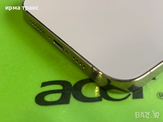 iPhone 13 Pro Max Gold 128gb 91% батерия, снимка 5 - Apple iPhone - 51483401