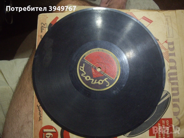 Стара бакелитова грамофонна плоча, снимка 5 - Грамофонни плочи - 52631813