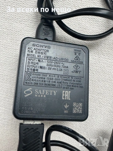 Оригинално зарядно Sony AC-UB10C за фотоапарати Sony, снимка 7 - Батерии, зарядни - 53986126