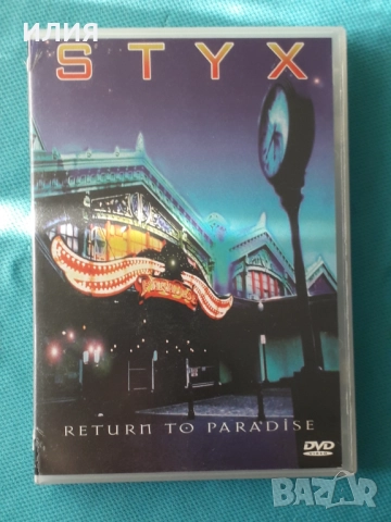 Steve Vai,Joe Satriani,Styx,Whitesnake,Cinderella,Dream Theater,Anathema-DVD, снимка 8 - CD дискове - 49409405