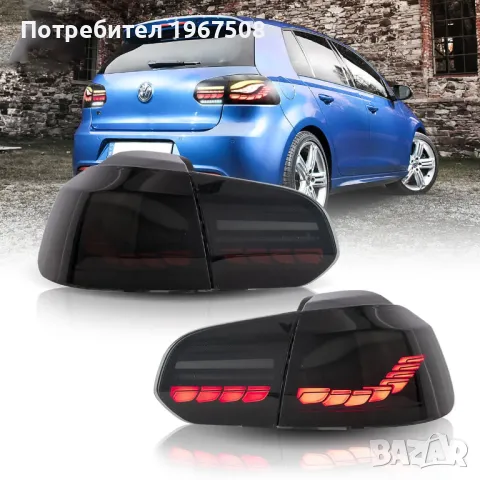 Комплект OLED стопове с динамични мигачи GTS style за ГОЛФ 6, снимка 1 - Части - 47488550