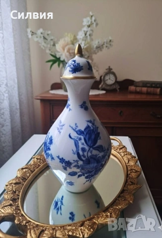 Порцеланова Ваза с капак 
