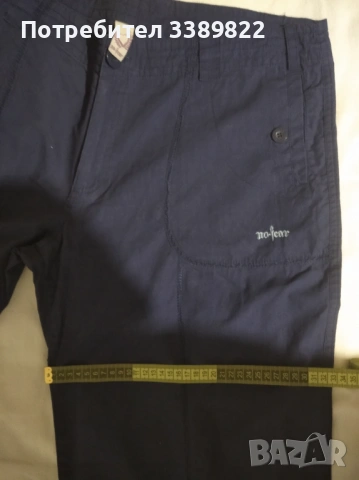 Дамски панталон , снимка 2 - Панталони - 53087461