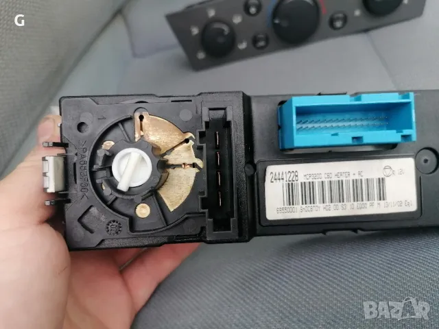 Панел управление Климатроник Опел Вектра , снимка 11 - Части - 50181021