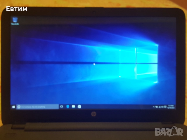 Лаптоп НР 15.6 инча